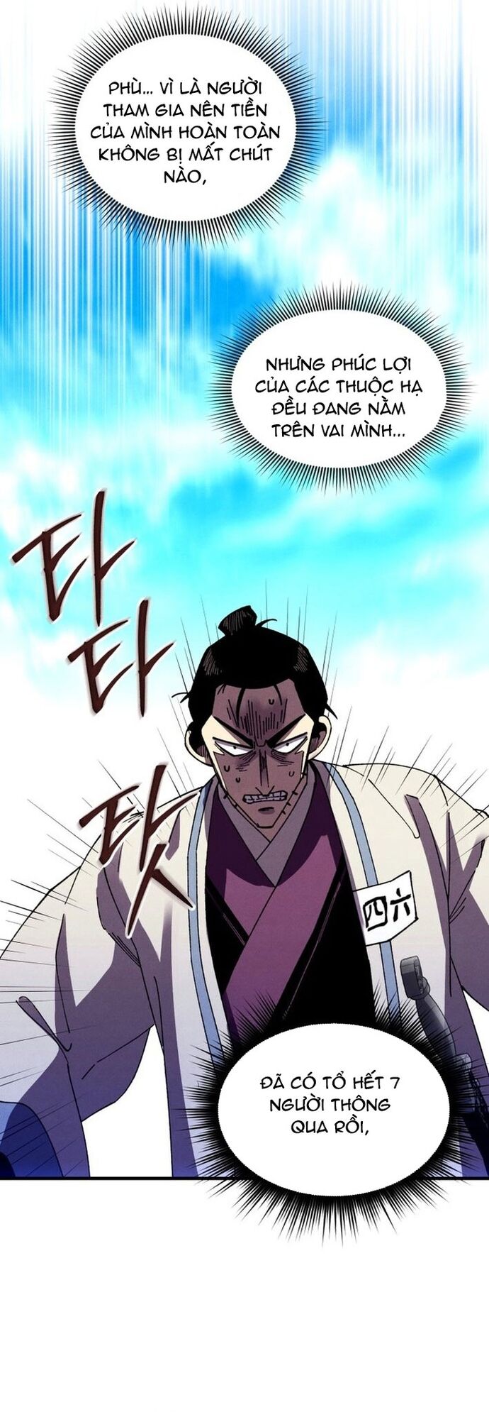 Phi Lôi Đao Thuật [Chap 206-208.2]
