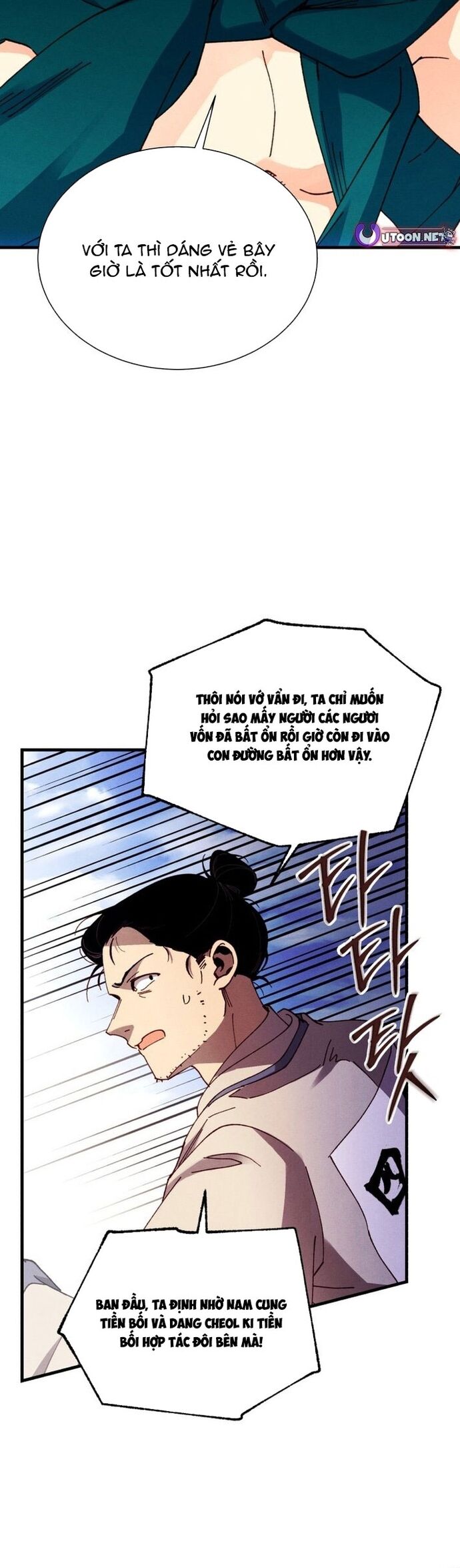 Phi Lôi Đao Thuật [Chap 206-208.2]