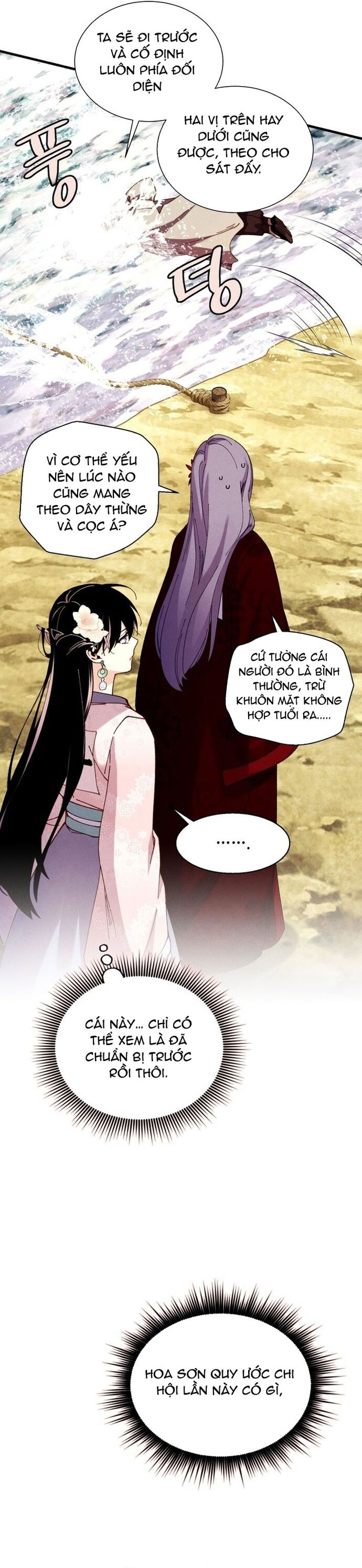 Phi Lôi Đao Thuật [Chap 206-208.2]