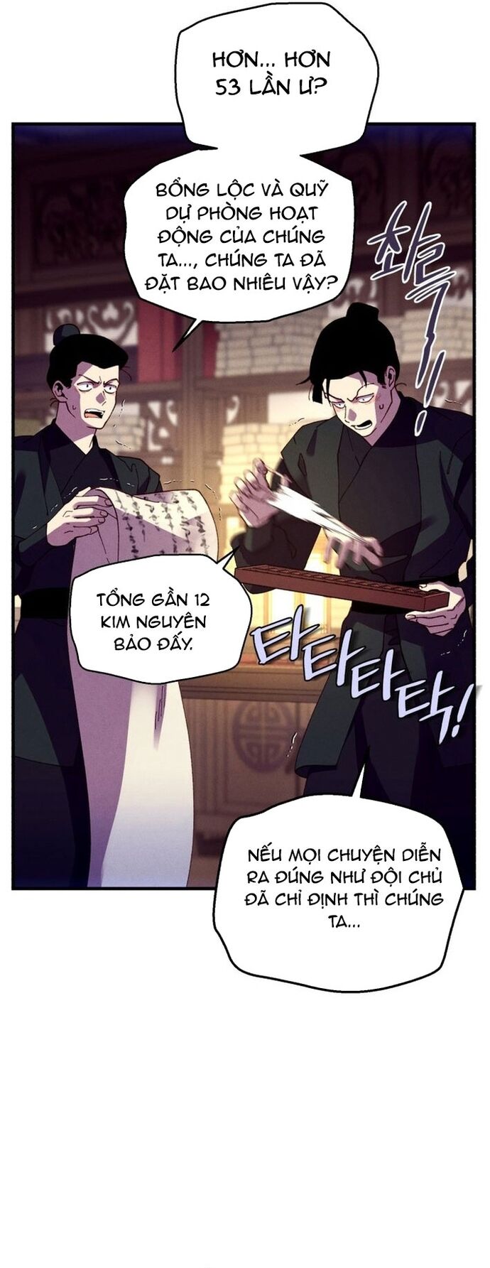 Phi Lôi Đao Thuật [Chap 206-208.2]