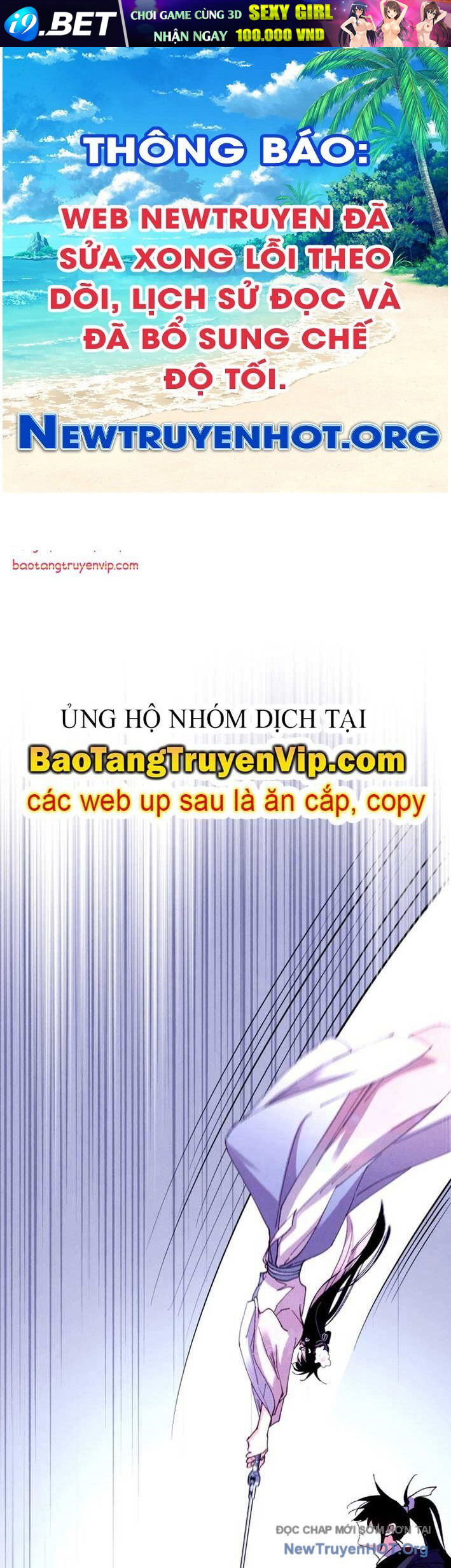 Phi Lôi Đao Thuật [Chap 206-208.2] - Page 0
