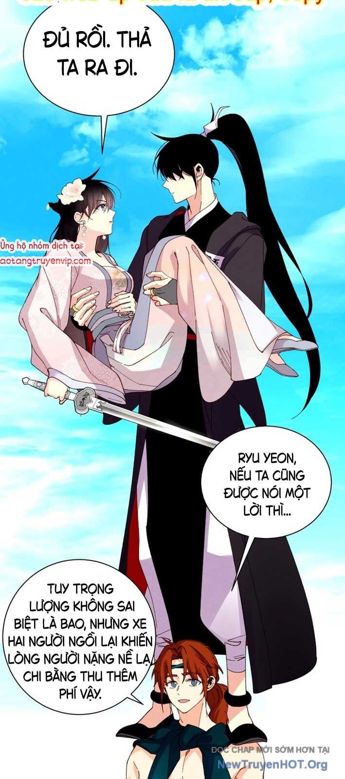 Phi Lôi Đao Thuật [Chap 206-208.2] - Page 20