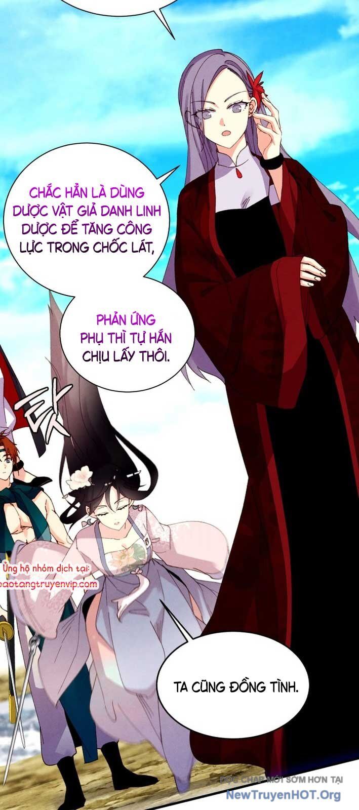 Phi Lôi Đao Thuật [Chap 206-208.2] - Page 23