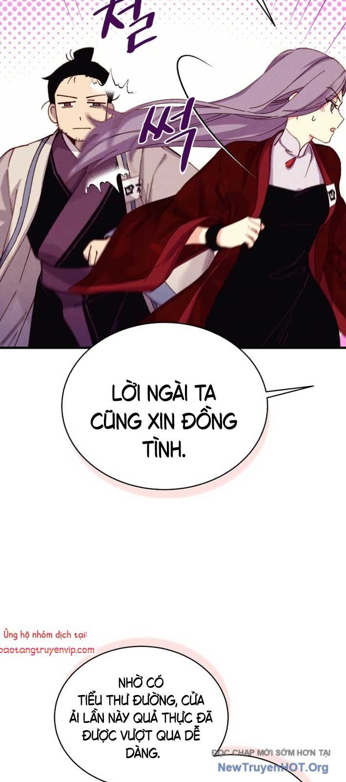 Phi Lôi Đao Thuật [Chap 206-208.2] - Page 58