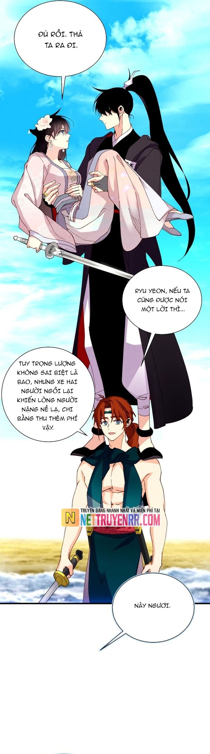 Phi Lôi Đao Thuật [Chap 206-208.2] - Page 14