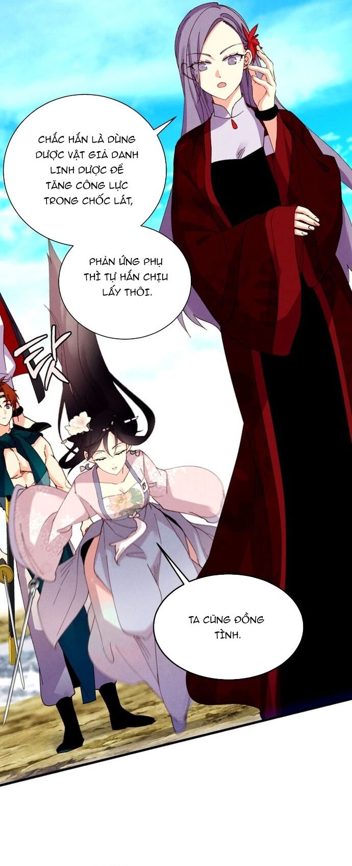 Phi Lôi Đao Thuật [Chap 206-208.2] - Page 16