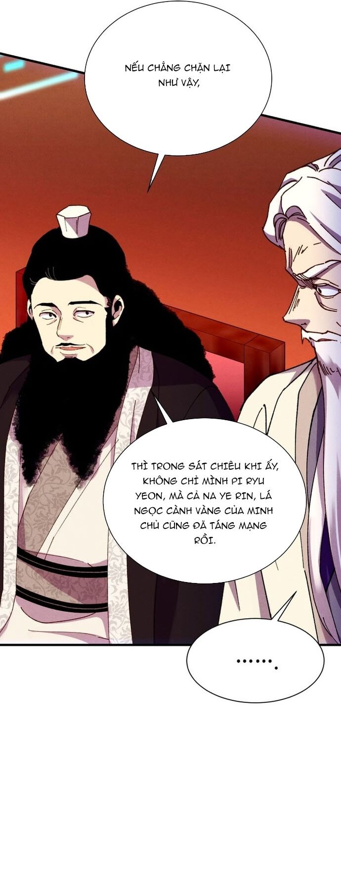 Phi Lôi Đao Thuật [Chap 206-208.2] - Page 25