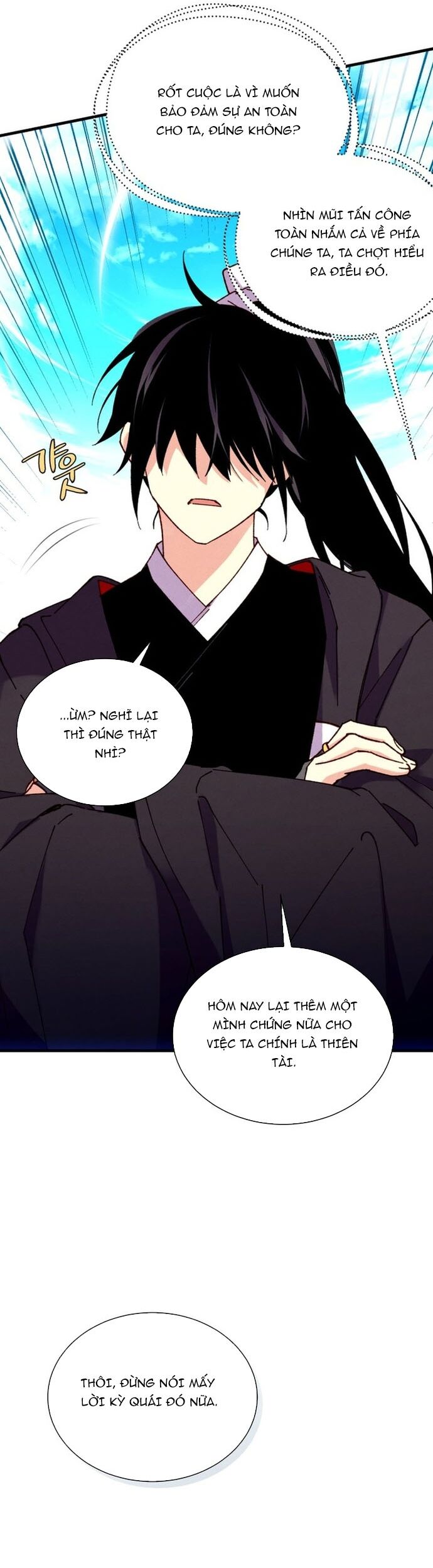 Phi Lôi Đao Thuật [Chap 206-208.2] - Page 36
