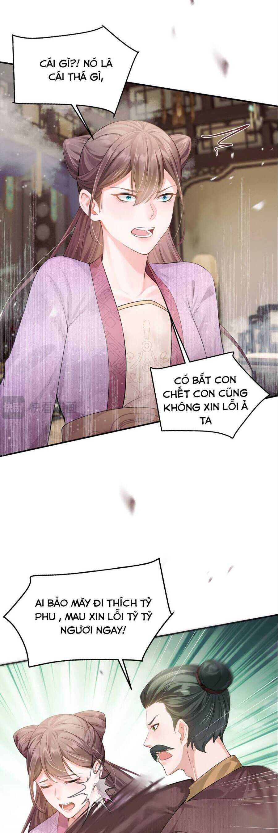 Ta Mang Siêu Thị Xuyên Không Về Cổ Đại Nuôi Tể Tướng [Chap 24-30]