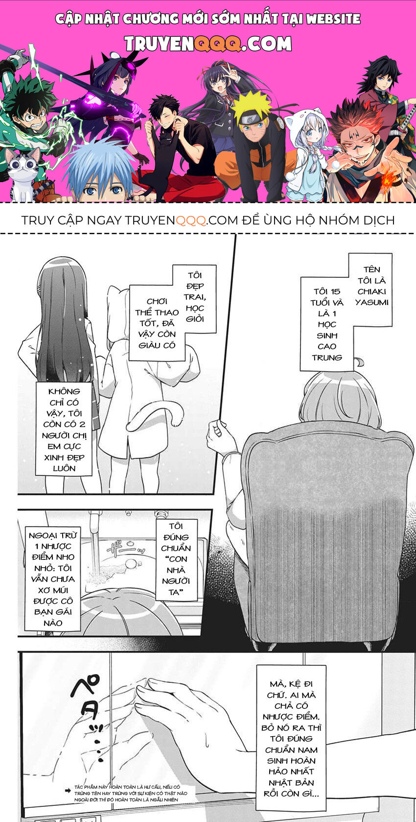 Mối Tình Đầu Của Tôi Quá Xấu Hổ Để Kể Ra [Chap 1-19]