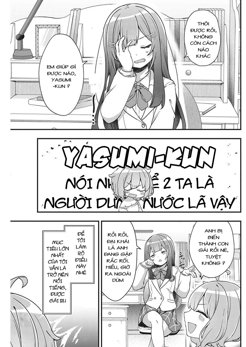 Mối Tình Đầu Của Tôi Quá Xấu Hổ Để Kể Ra [Chap 1-19]