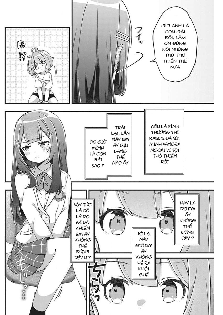 Mối Tình Đầu Của Tôi Quá Xấu Hổ Để Kể Ra [Chap 1-19]