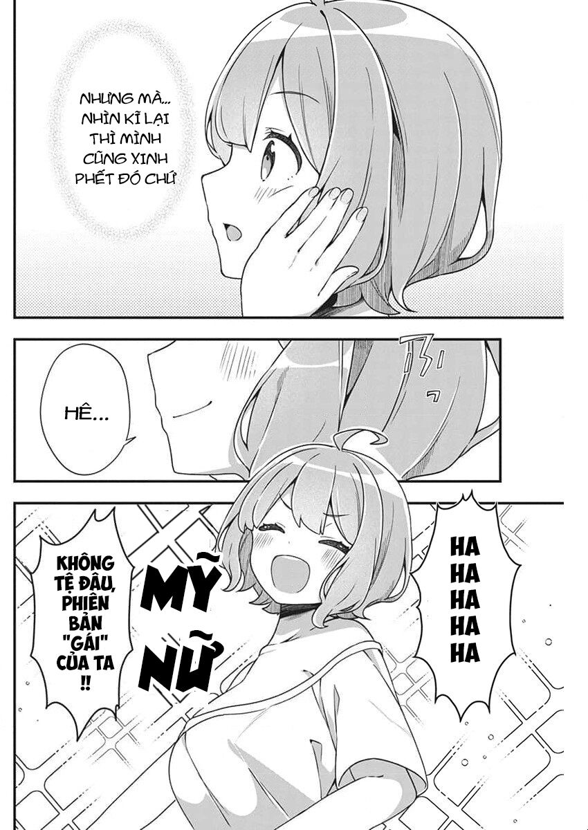 Mối Tình Đầu Của Tôi Quá Xấu Hổ Để Kể Ra [Chap 1-19]