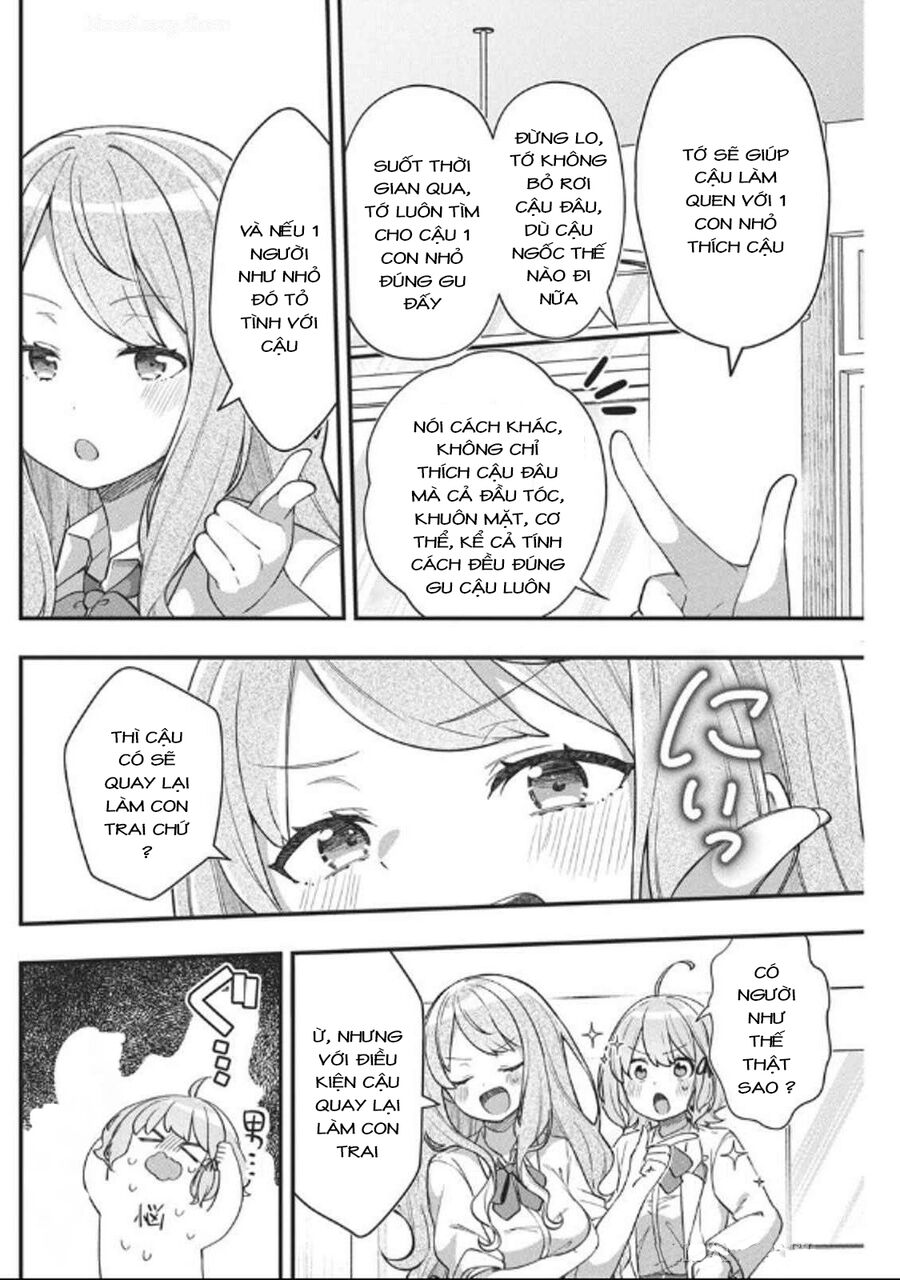 Mối Tình Đầu Của Tôi Quá Xấu Hổ Để Kể Ra [Chap 1-19]