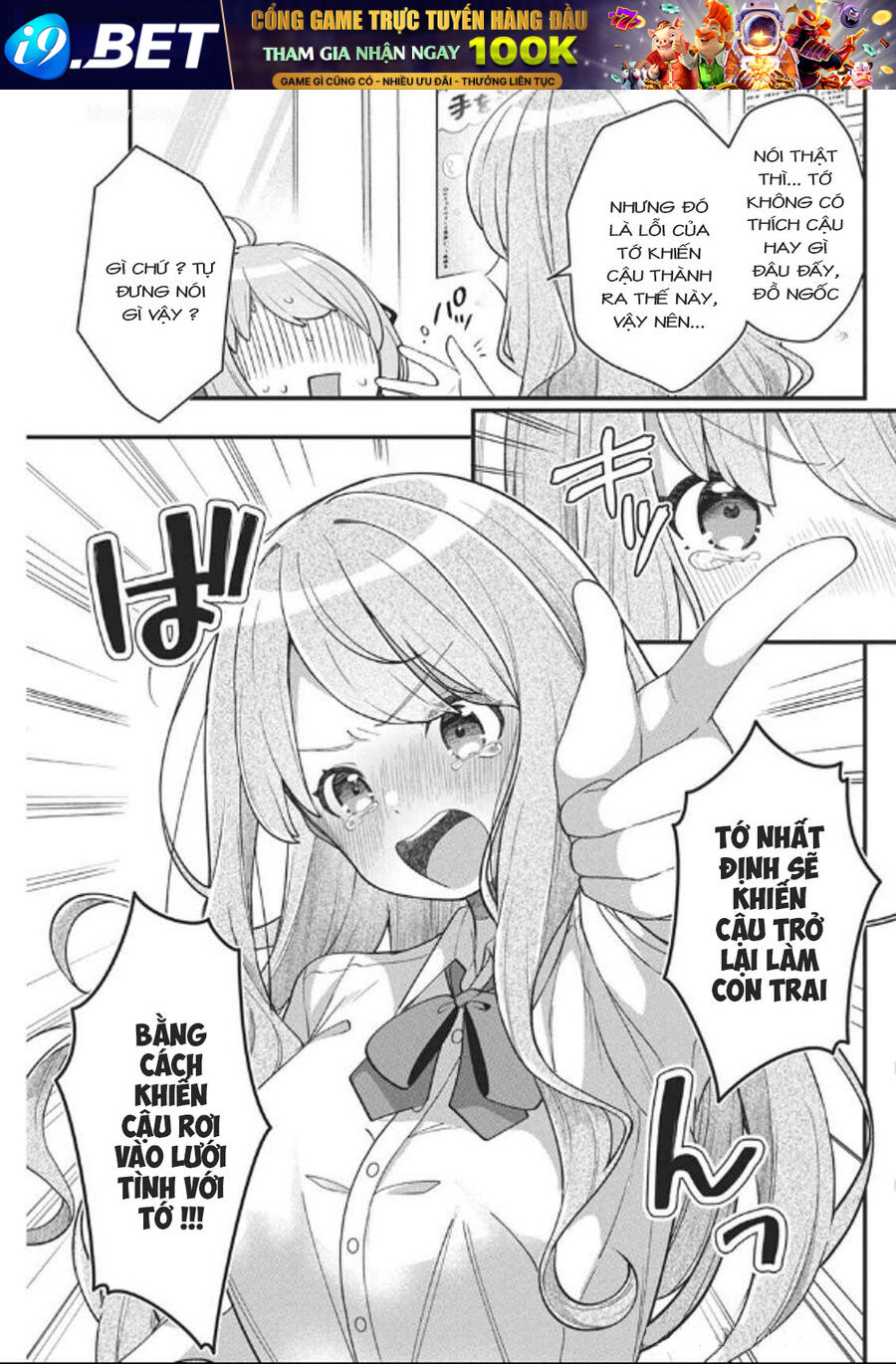 Mối Tình Đầu Của Tôi Quá Xấu Hổ Để Kể Ra [Chap 1-19]