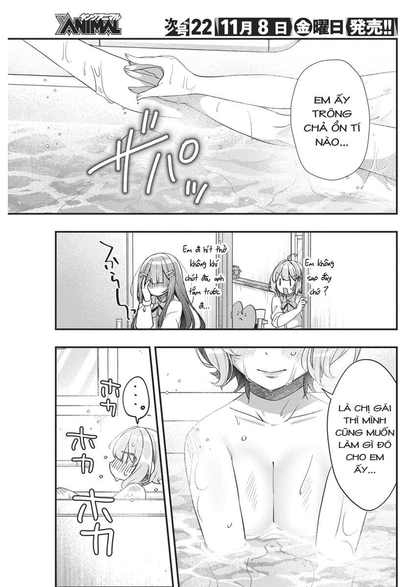 Mối Tình Đầu Của Tôi Quá Xấu Hổ Để Kể Ra [Chap 1-19]