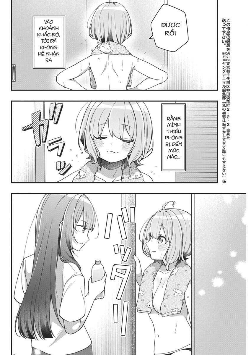 Mối Tình Đầu Của Tôi Quá Xấu Hổ Để Kể Ra [Chap 1-19]