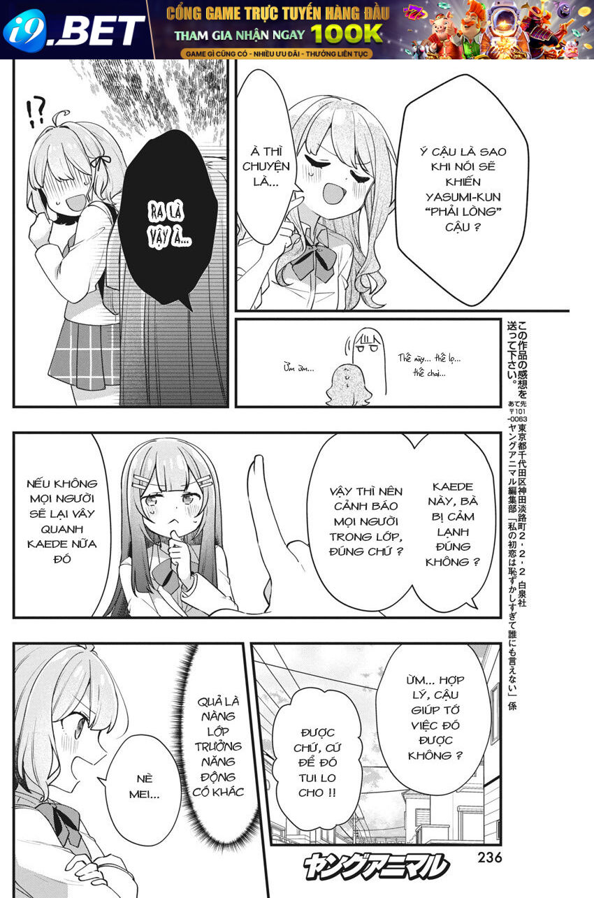 Mối Tình Đầu Của Tôi Quá Xấu Hổ Để Kể Ra [Chap 1-19]