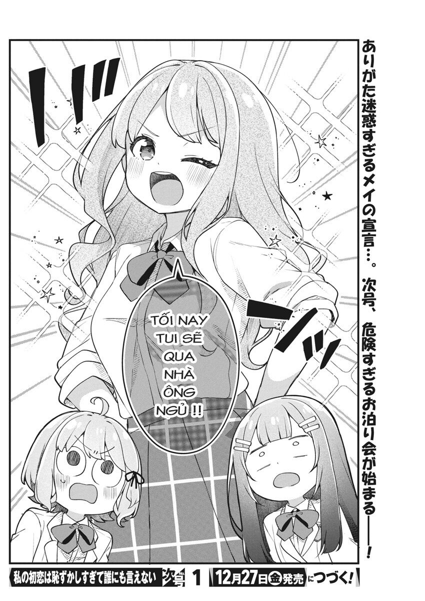 Mối Tình Đầu Của Tôi Quá Xấu Hổ Để Kể Ra [Chap 1-19]