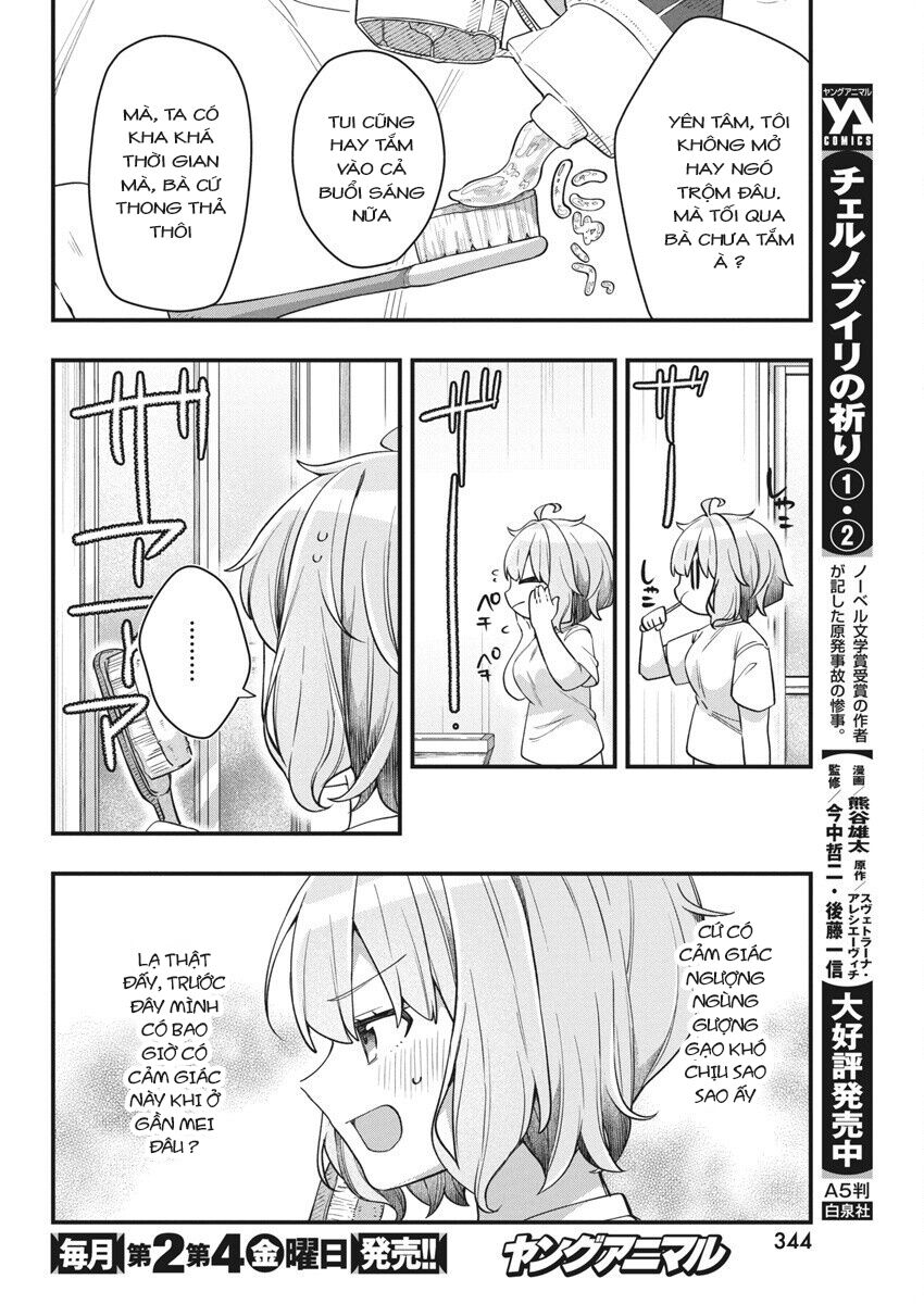 Mối Tình Đầu Của Tôi Quá Xấu Hổ Để Kể Ra [Chap 1-19]