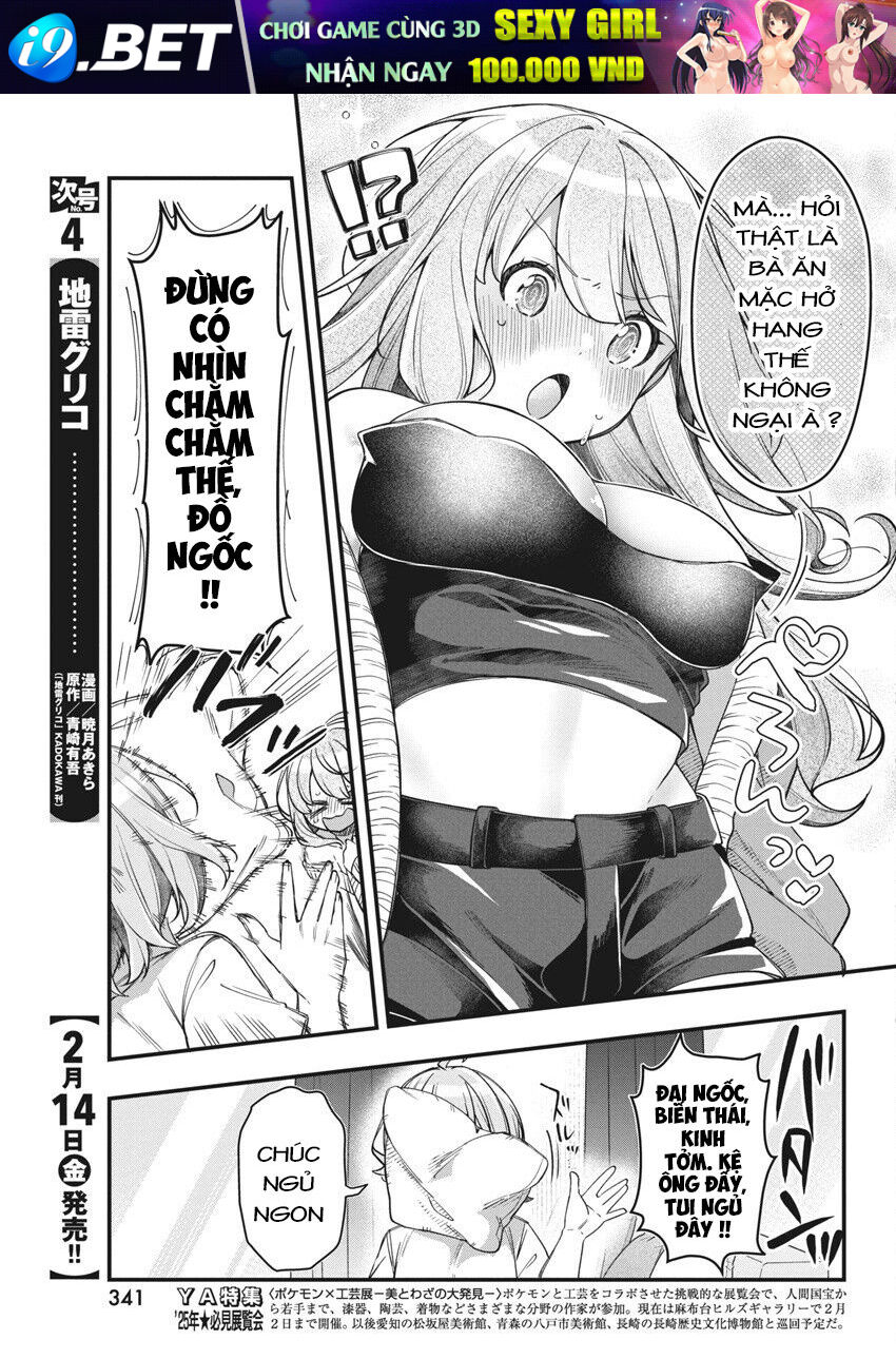 Mối Tình Đầu Của Tôi Quá Xấu Hổ Để Kể Ra [Chap 1-19]