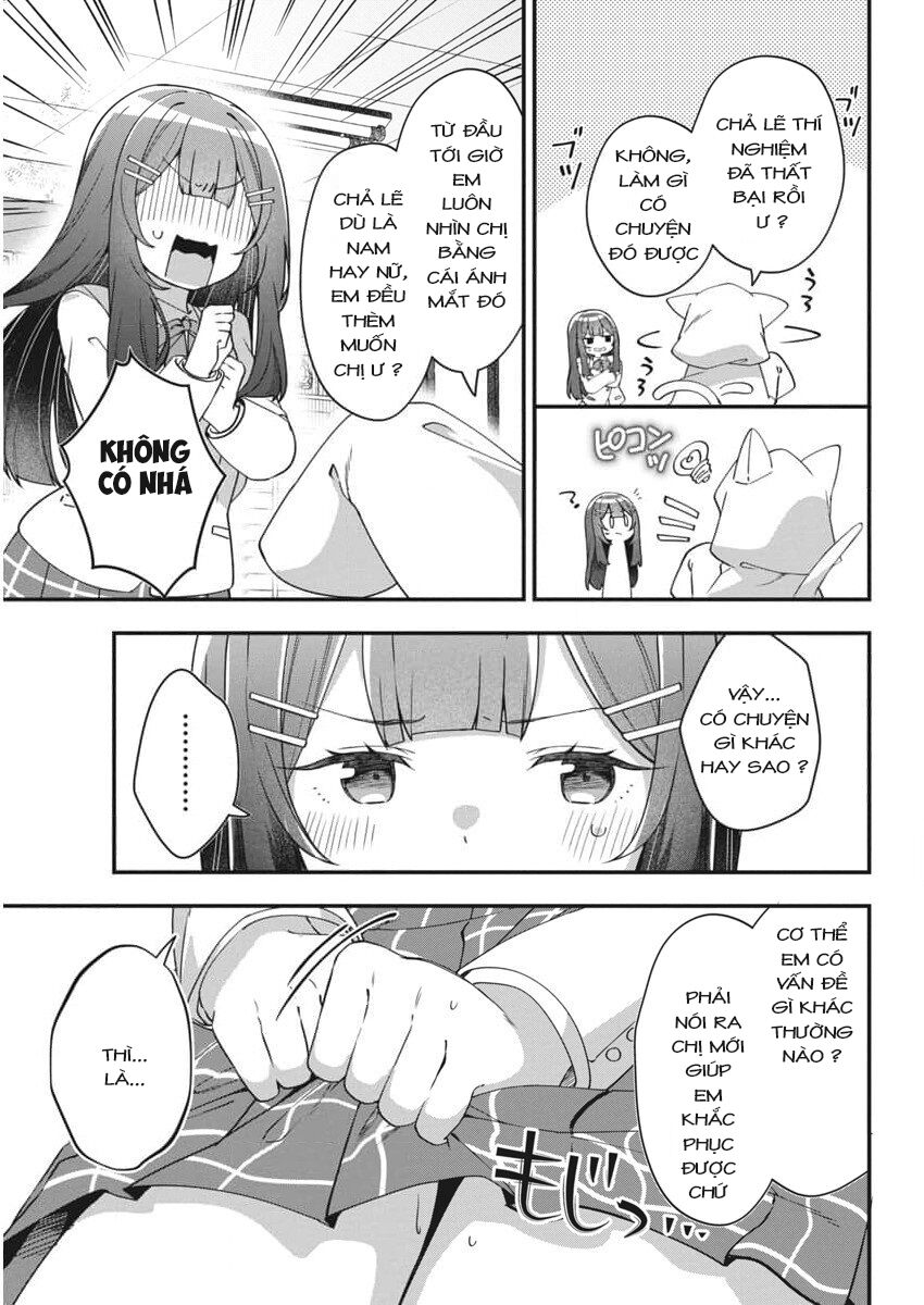 Mối Tình Đầu Của Tôi Quá Xấu Hổ Để Kể Ra [Chap 1-19]