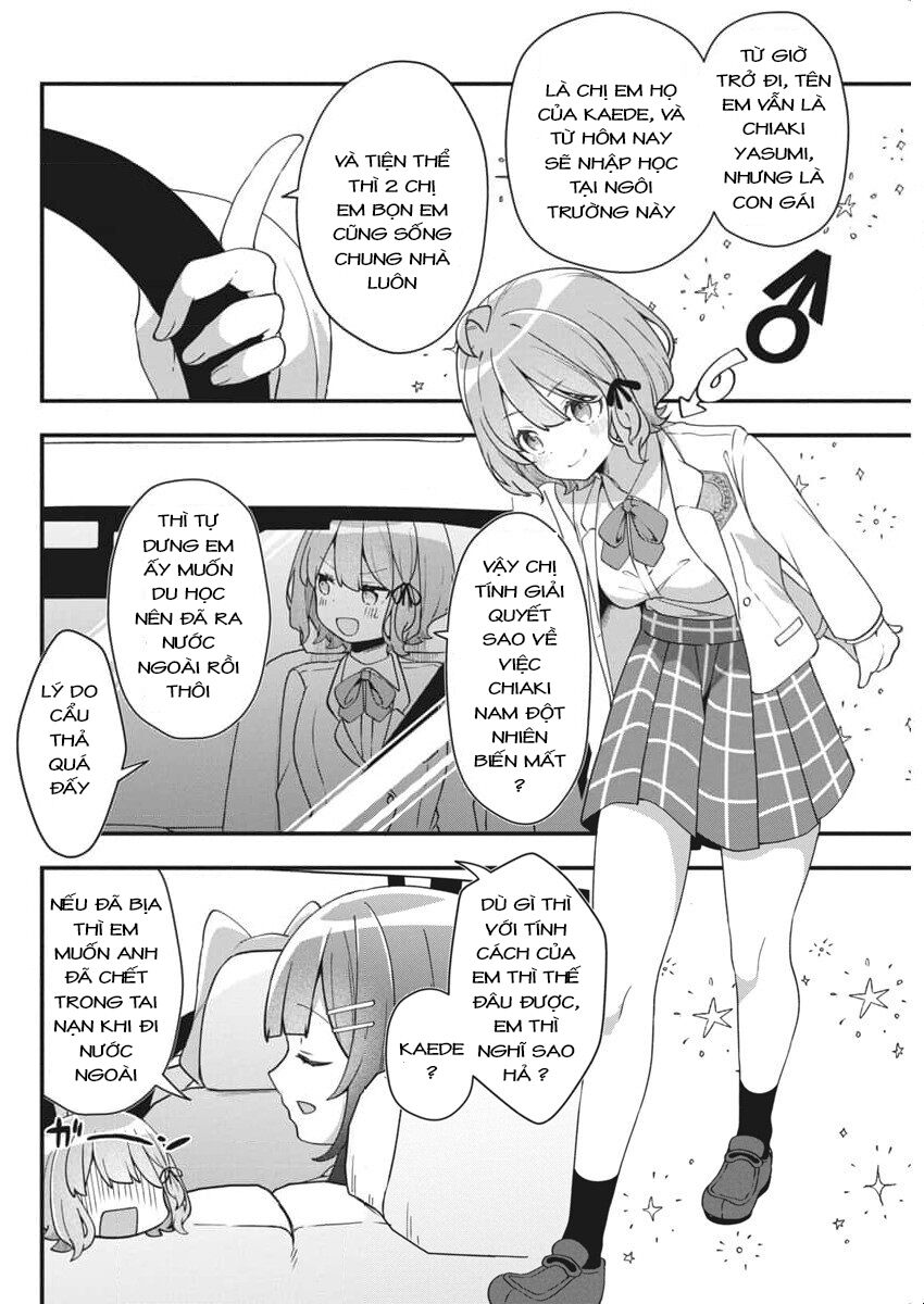 Mối Tình Đầu Của Tôi Quá Xấu Hổ Để Kể Ra [Chap 1-19]