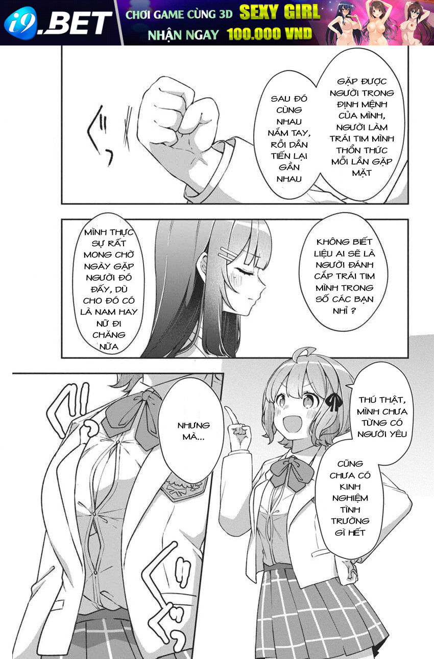 Mối Tình Đầu Của Tôi Quá Xấu Hổ Để Kể Ra [Chap 1-19]