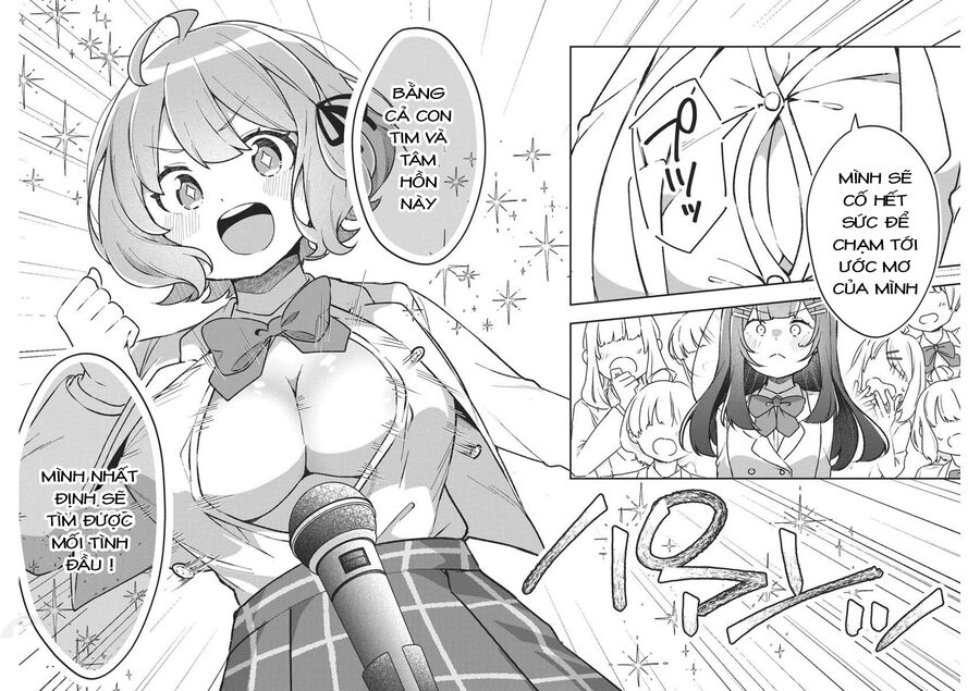 Mối Tình Đầu Của Tôi Quá Xấu Hổ Để Kể Ra [Chap 1-19]