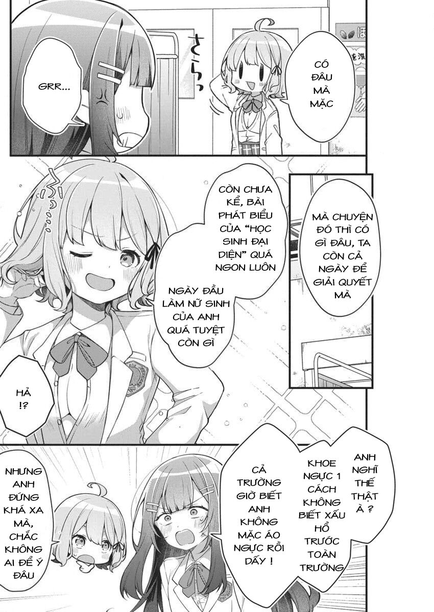 Mối Tình Đầu Của Tôi Quá Xấu Hổ Để Kể Ra [Chap 1-19]