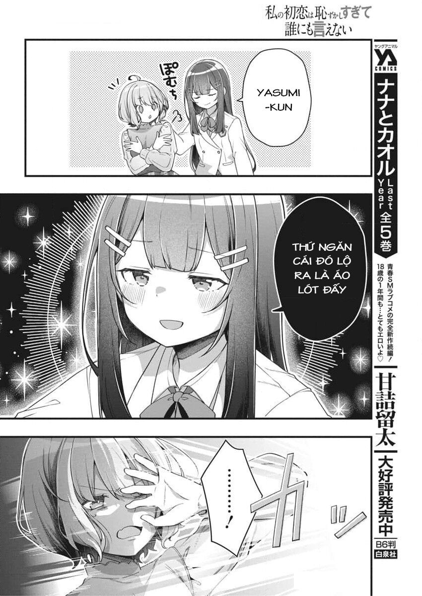 Mối Tình Đầu Của Tôi Quá Xấu Hổ Để Kể Ra [Chap 1-19]