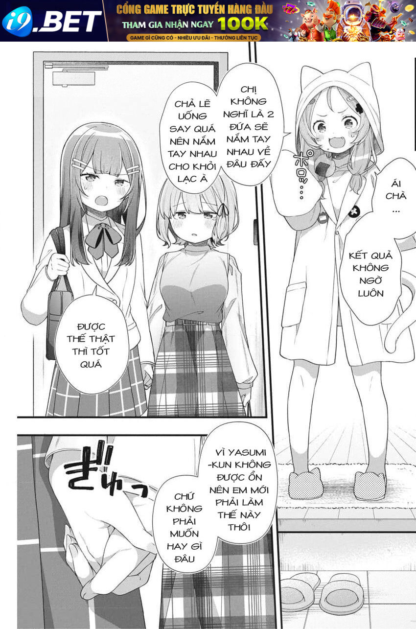 Mối Tình Đầu Của Tôi Quá Xấu Hổ Để Kể Ra [Chap 1-19]