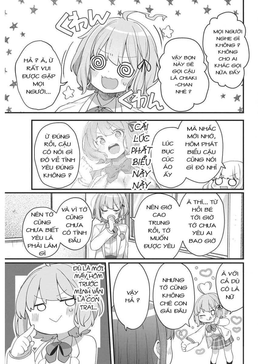 Mối Tình Đầu Của Tôi Quá Xấu Hổ Để Kể Ra [Chap 1-19]
