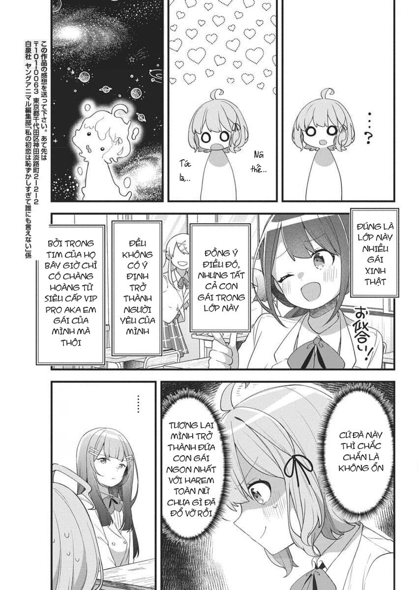 Mối Tình Đầu Của Tôi Quá Xấu Hổ Để Kể Ra [Chap 1-19]