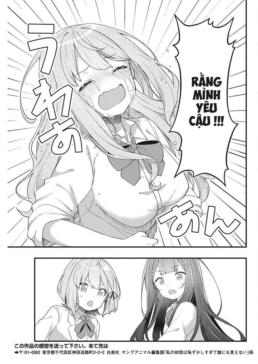 Mối Tình Đầu Của Tôi Quá Xấu Hổ Để Kể Ra [Chap 1-19]