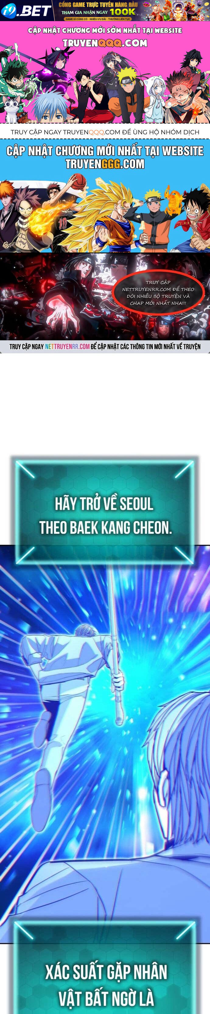 Anh Hùng Bị Trục Xuất [Chap 27-28] - Page 0