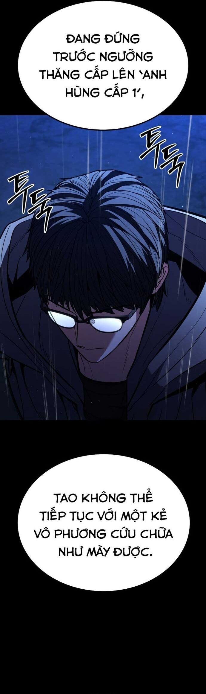 Anh Hùng Bị Trục Xuất [Chap 27-28] - Page 67