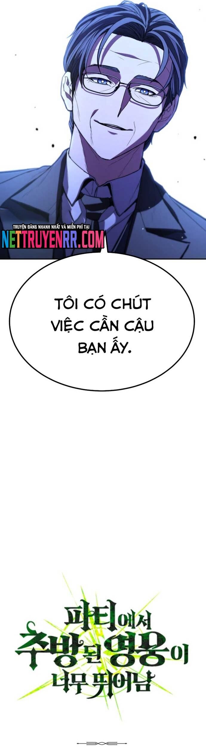 Anh Hùng Bị Trục Xuất [Chap 27-28] - Page 3