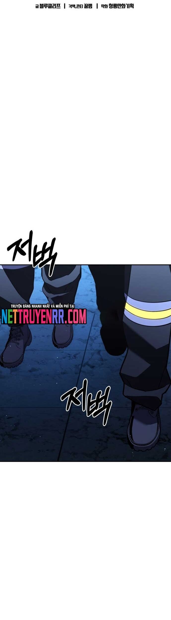 Anh Hùng Bị Trục Xuất [Chap 27-28] - Page 4