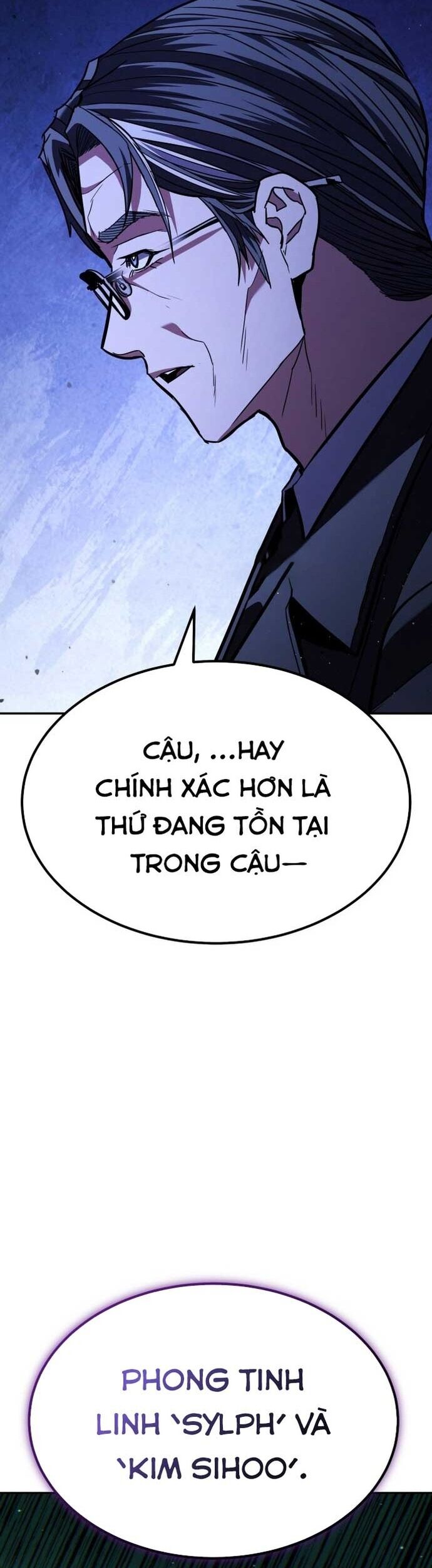 Anh Hùng Bị Trục Xuất [Chap 27-28] - Page 75
