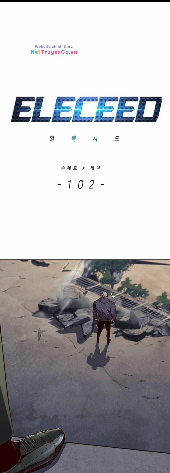 Cô Dâu Của Sói Trắng [Chap 1-154]