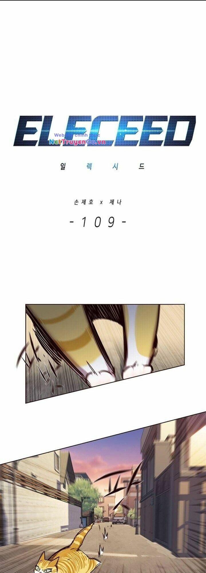 Cô Dâu Của Sói Trắng [Chap 1-154]