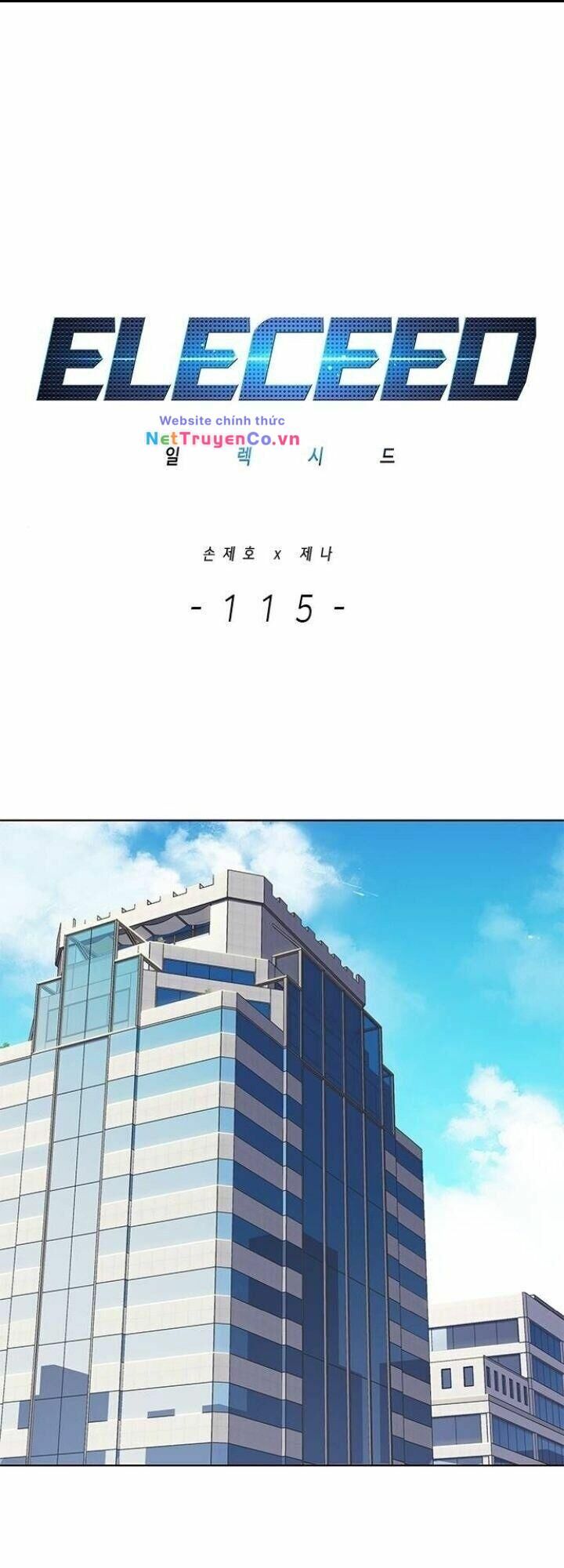 Cô Dâu Của Sói Trắng [Chap 1-154]