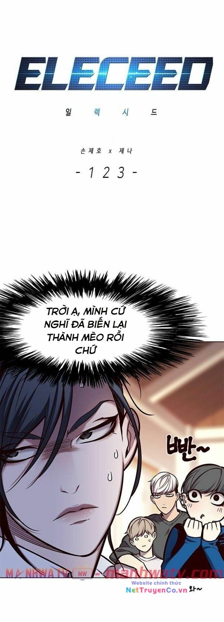 Cô Dâu Của Sói Trắng [Chap 1-154]