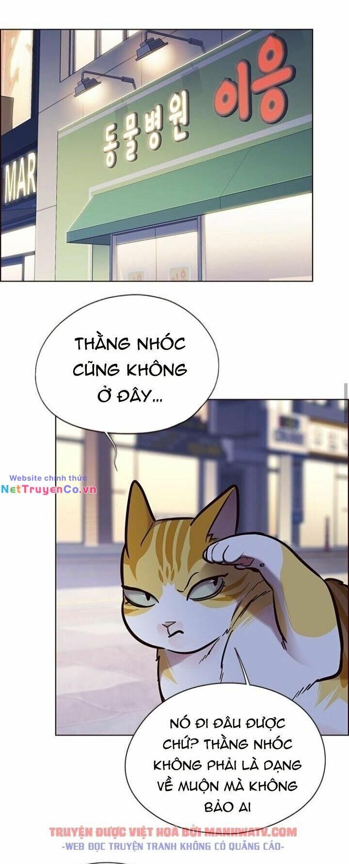 Cô Dâu Của Sói Trắng [Chap 1-154]