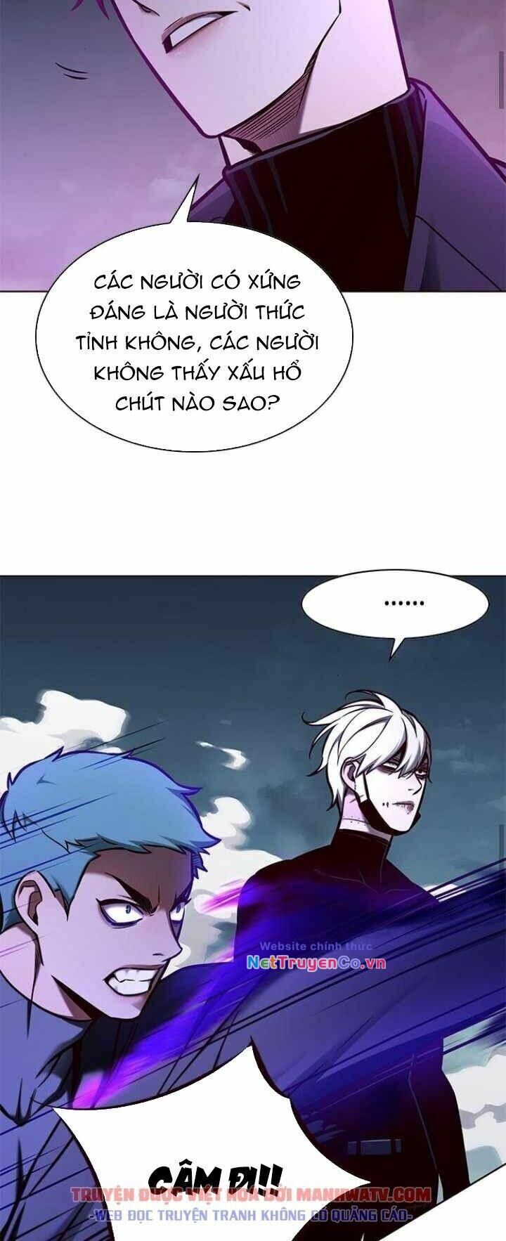 Cô Dâu Của Sói Trắng [Chap 1-154]