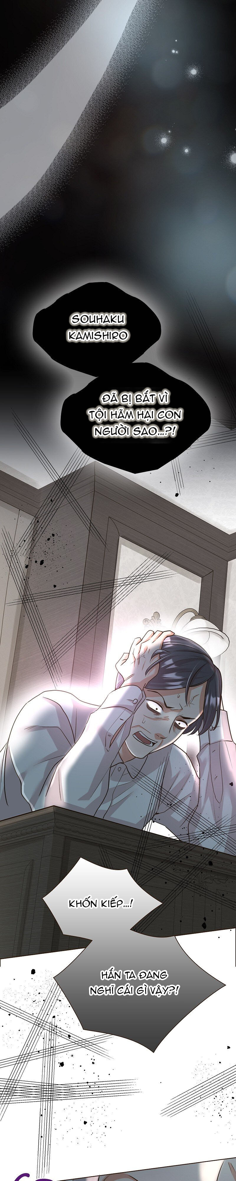 Cô Dâu Của Sói Trắng [Chap 1-154]
