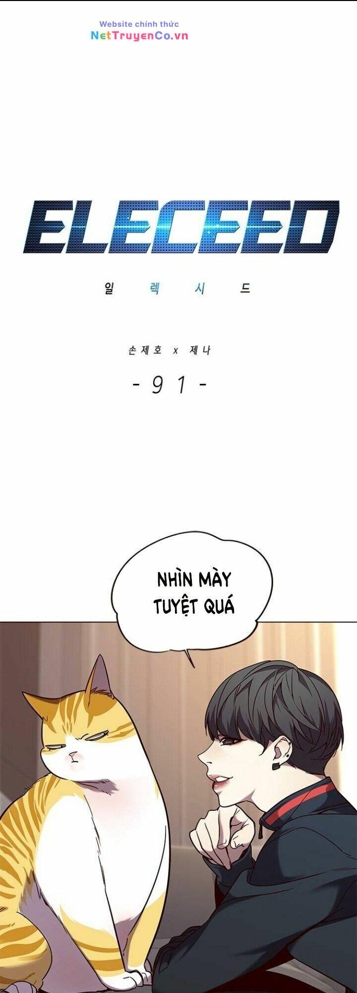 Cô Dâu Của Sói Trắng [Chap 1-154]