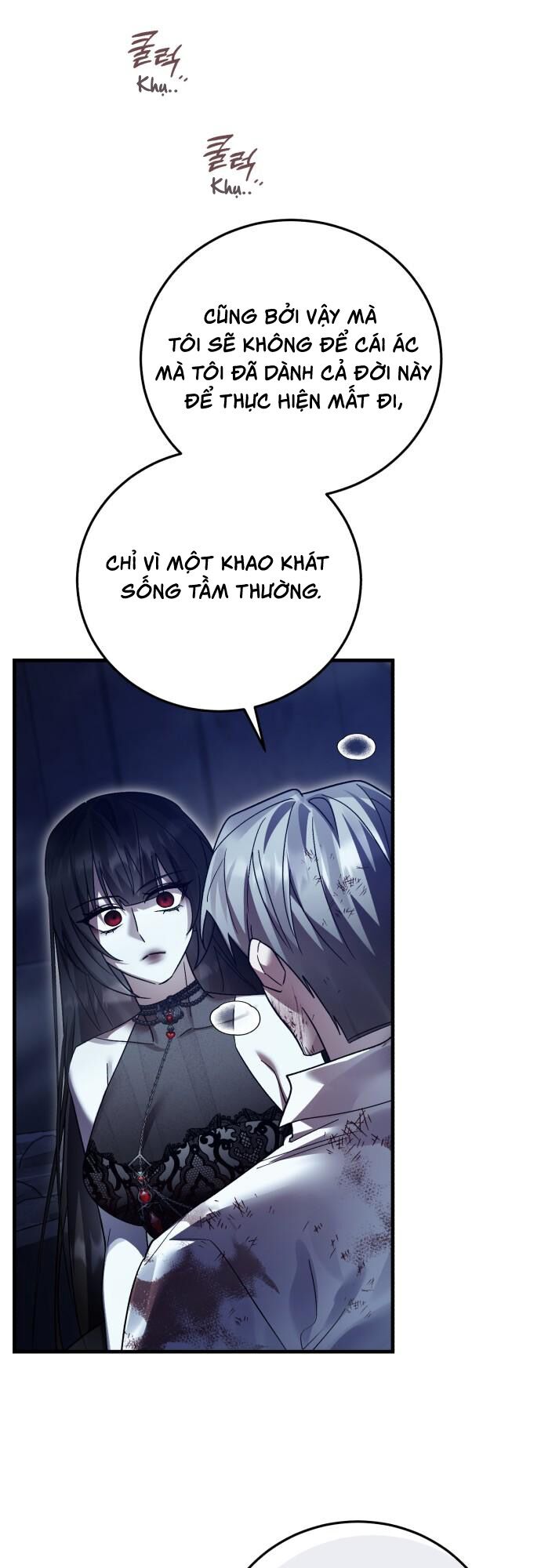 Hero X Demon King X Villain [Chap 131]