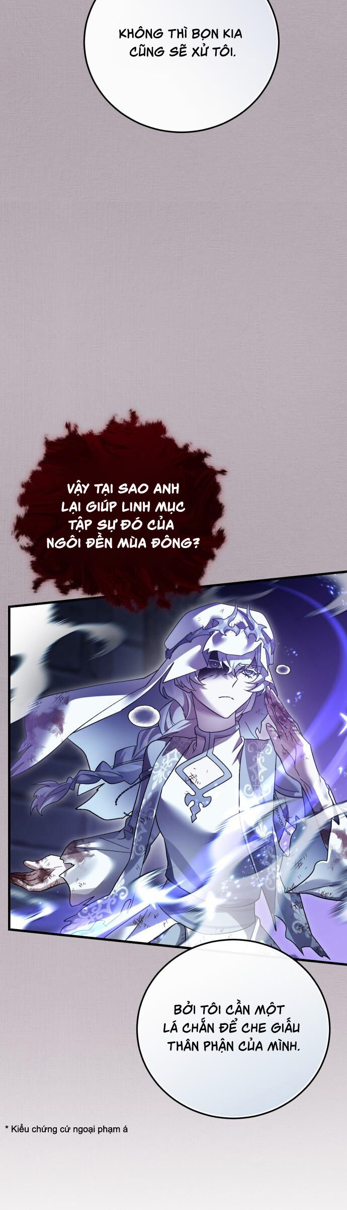 Hero X Demon King X Villain [Chap 131]